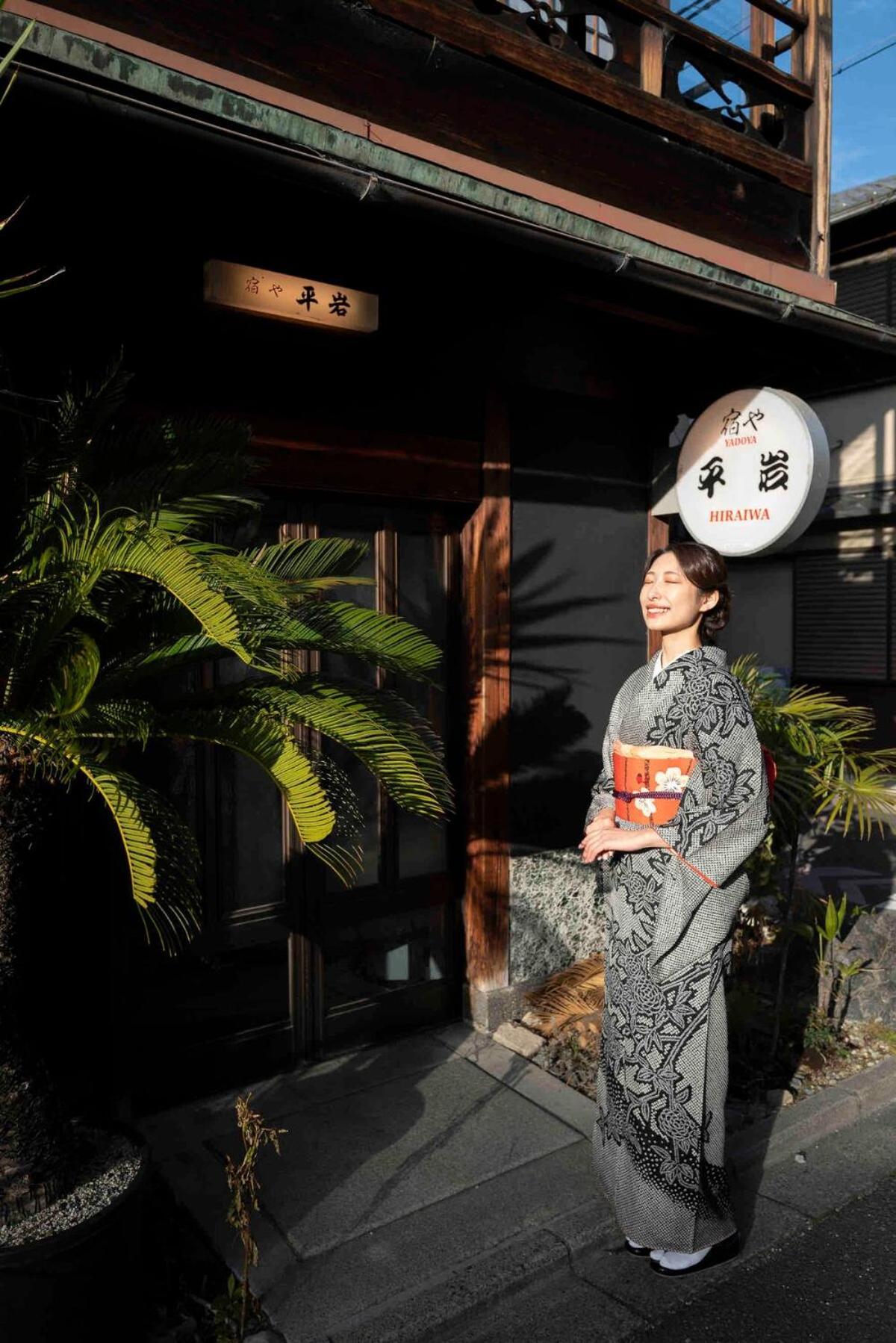 Yadoya Hiraiwa Private Holiday home Kyoto