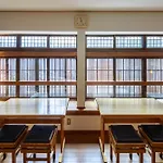 Yadoya Hiraiwa Private Ryokan