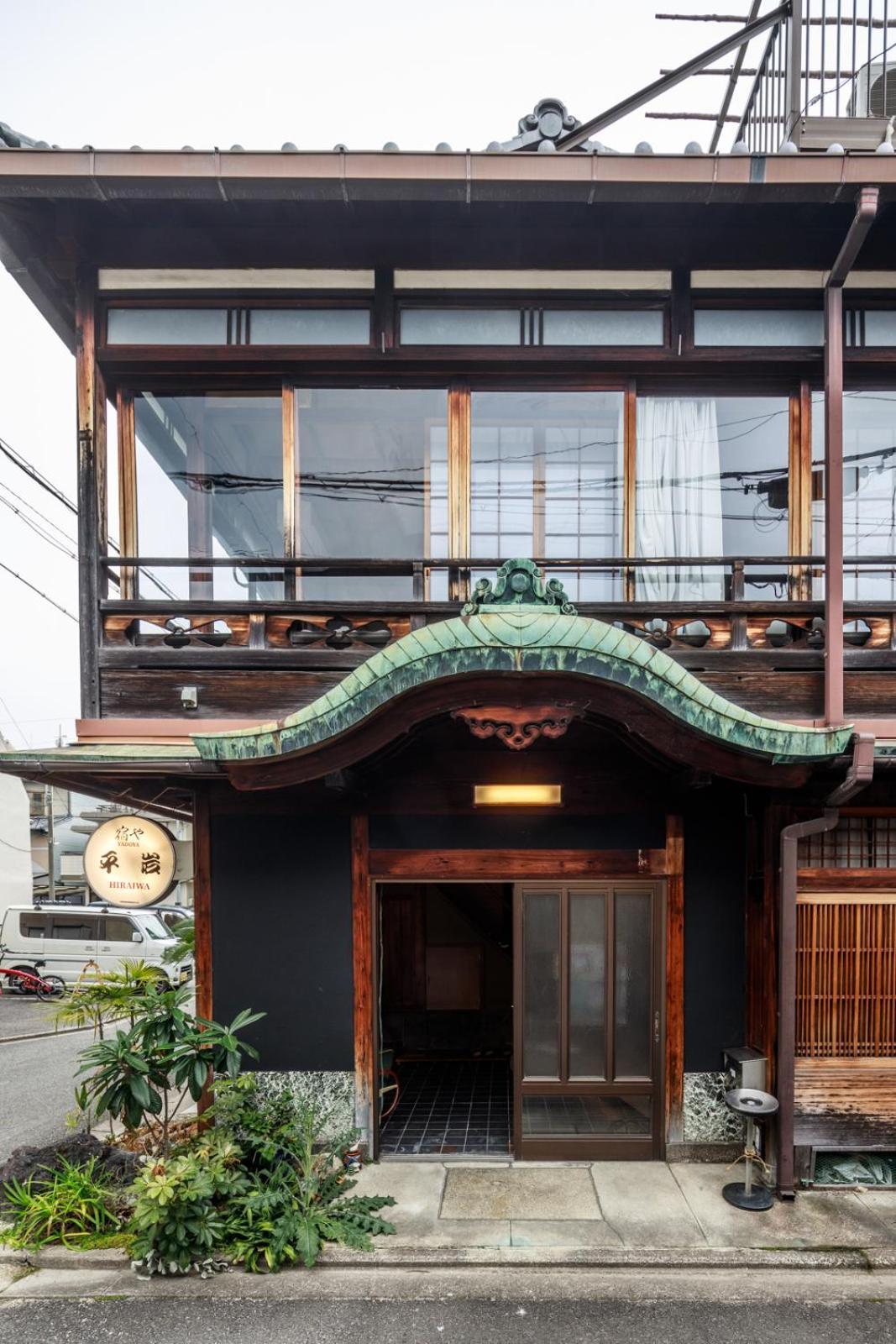 Holiday home Yadoya Hiraiwa Private Kyoto