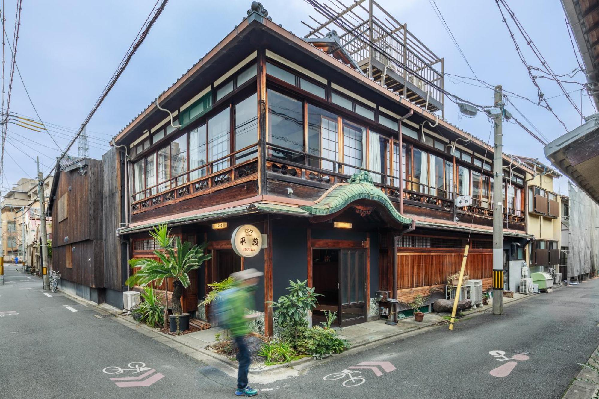 Holiday home Yadoya Hiraiwa Private