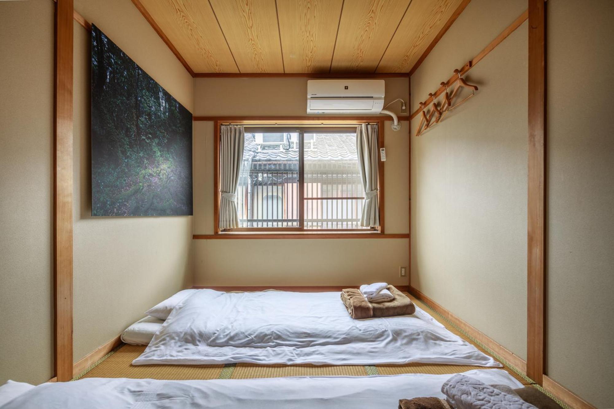 Holiday home Yadoya Hiraiwa Private