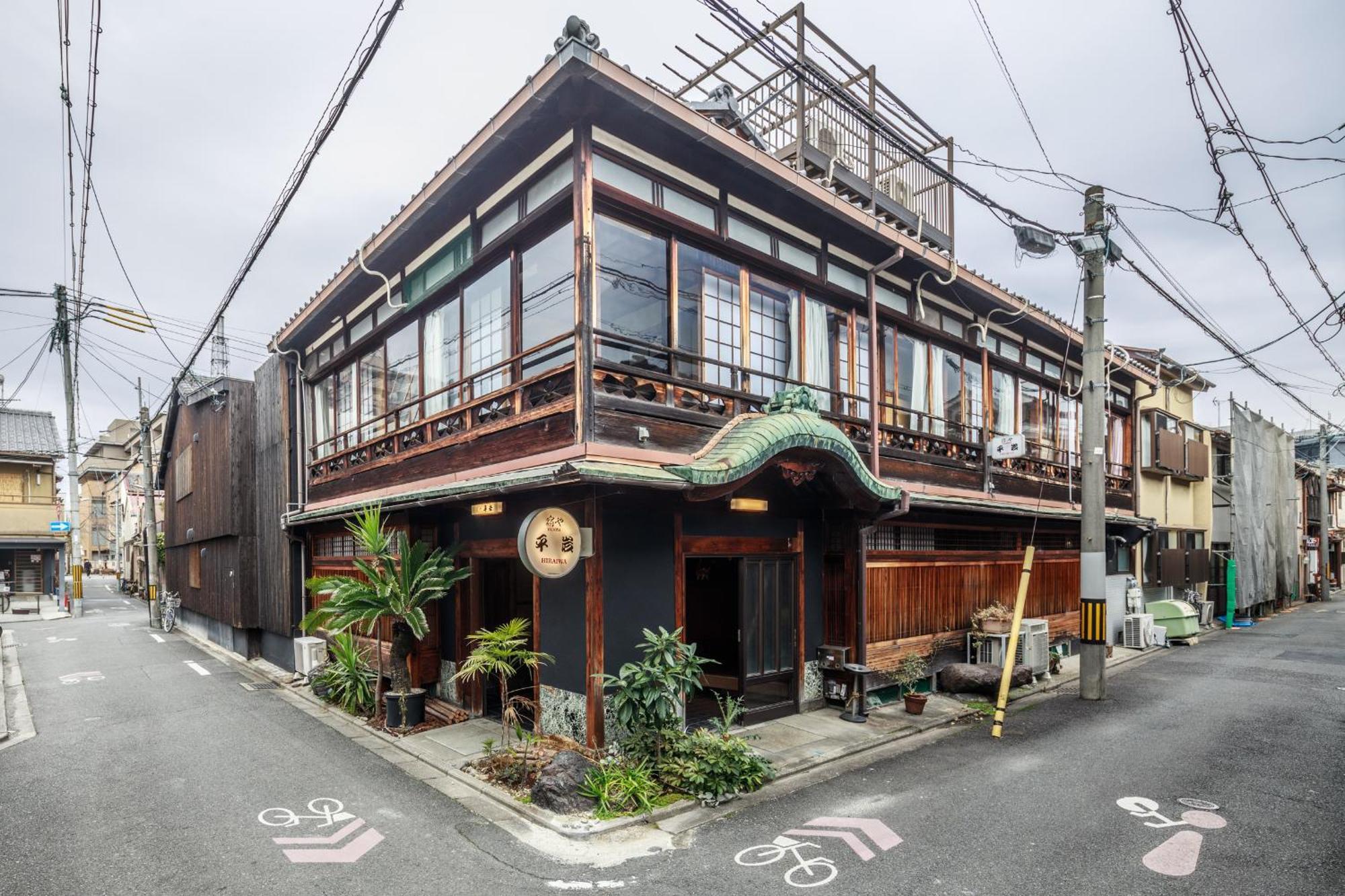 Holiday home Yadoya Hiraiwa Private