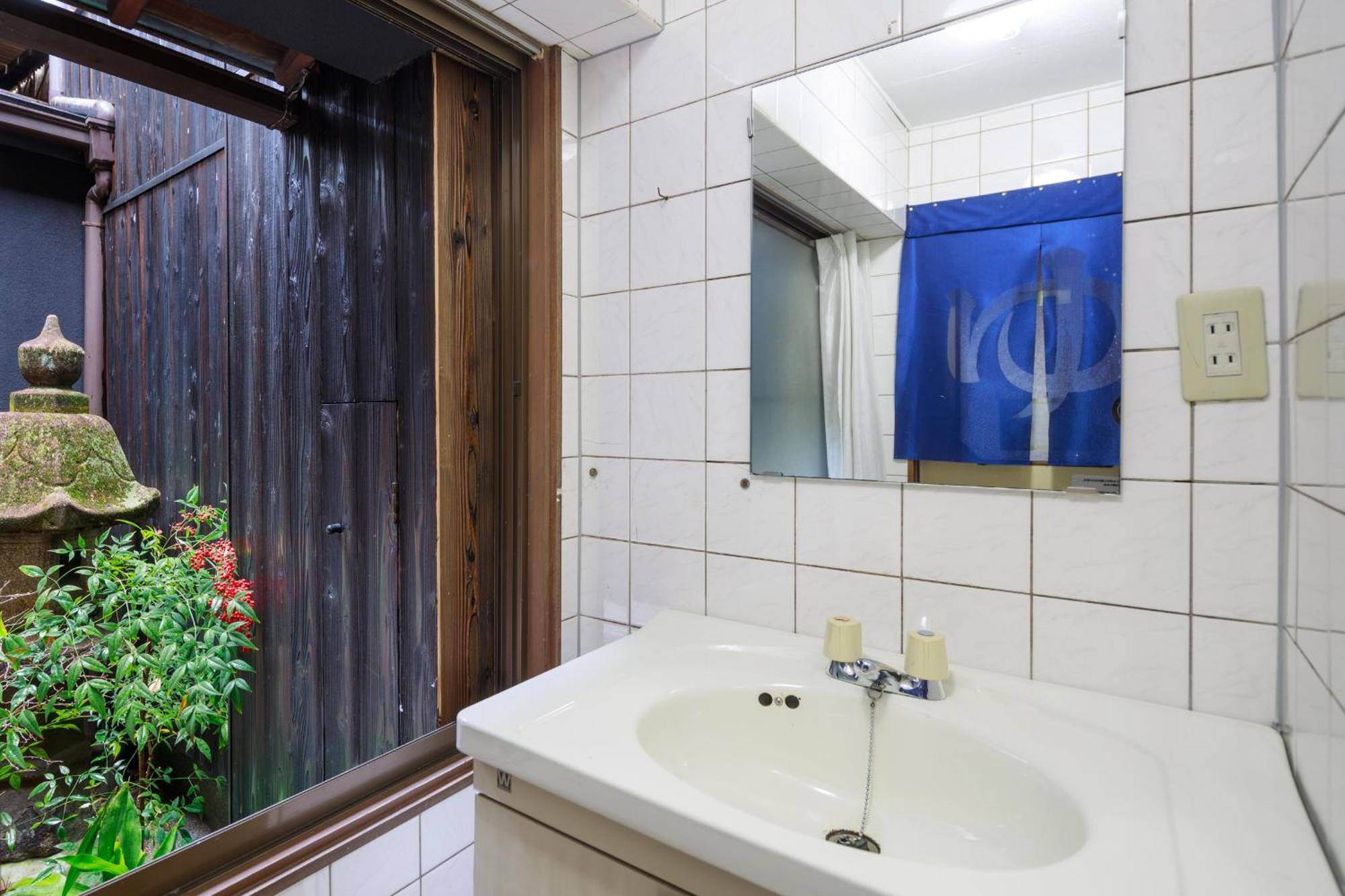 Holiday home Yadoya Hiraiwa Private *