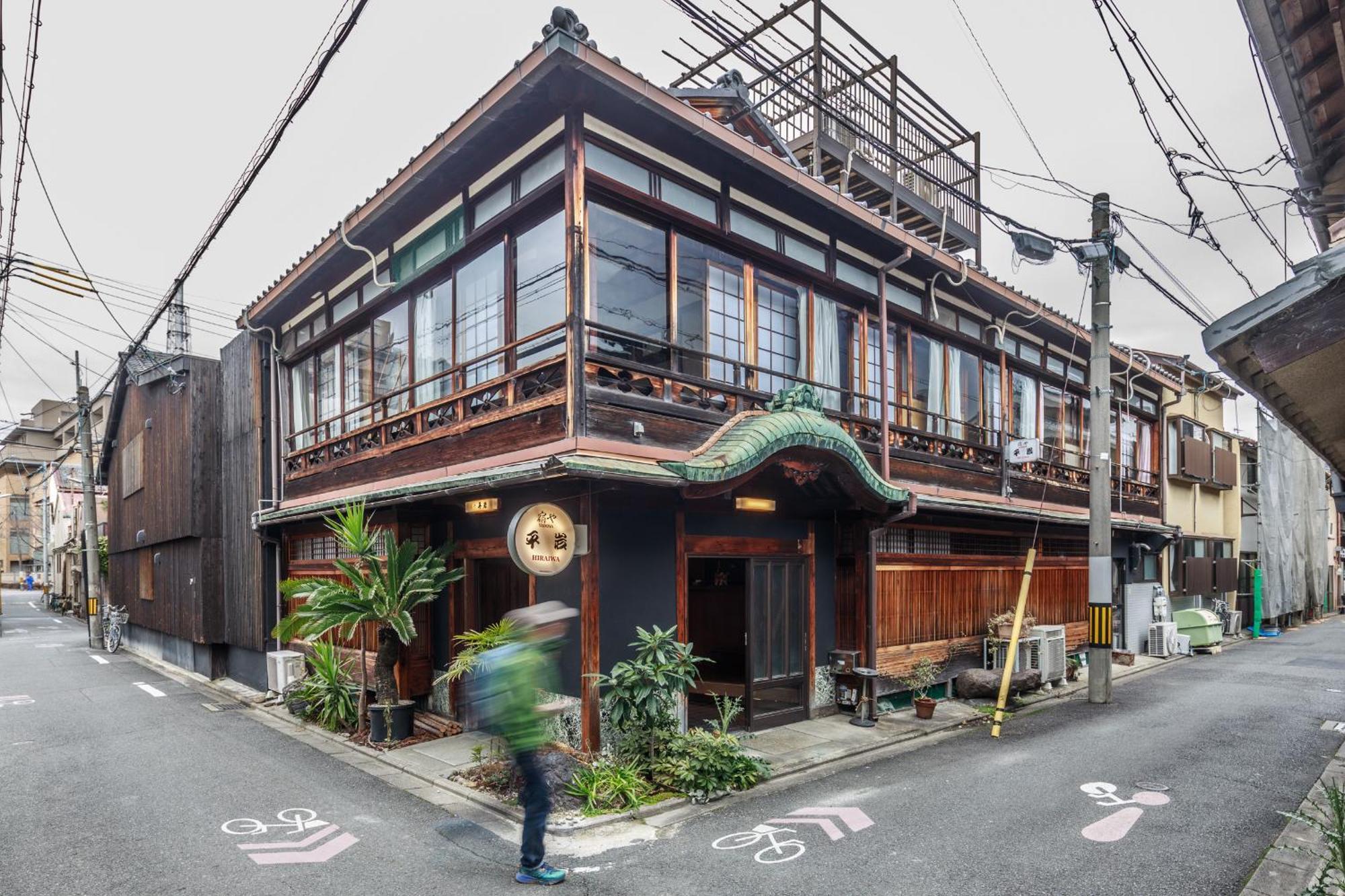 Yadoya Hiraiwa Private Holiday home *