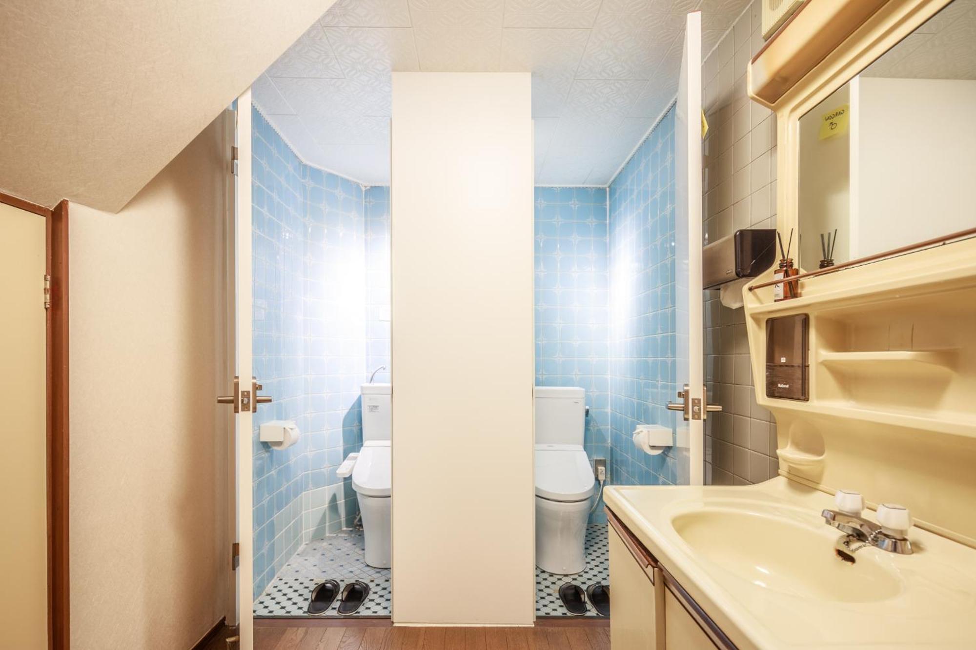 Holiday home Yadoya Hiraiwa Private